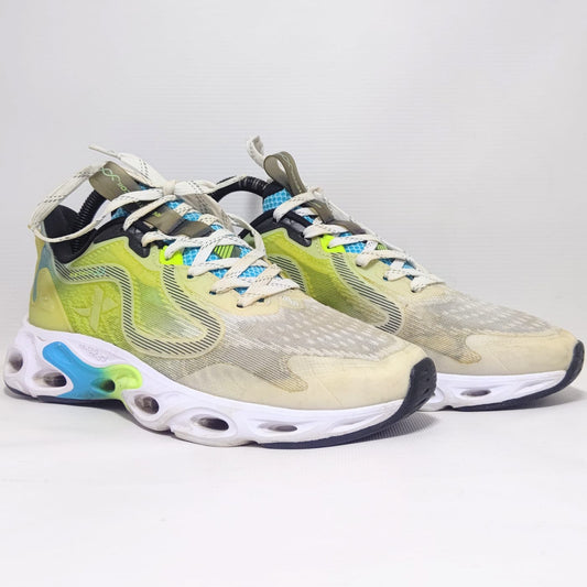 Xtep Reactivate Coil Shoes