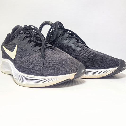 Nike Zoom Pegasus 37