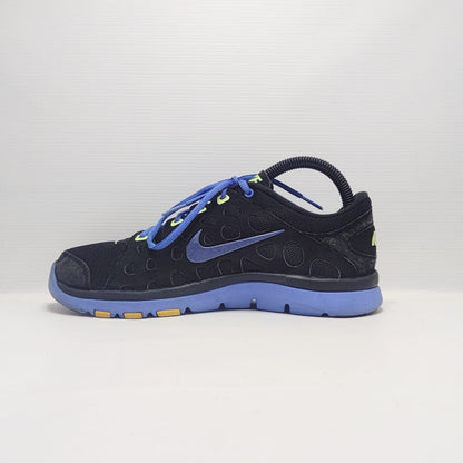 Nike Flex Training Supreme