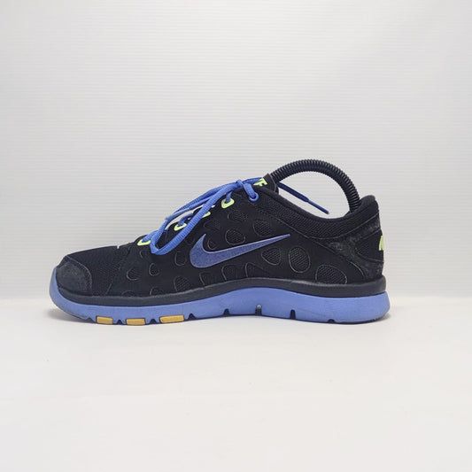 Nike Flex Training Supreme