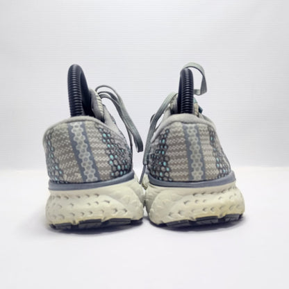 Brooks Glycerin 17