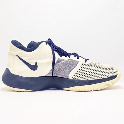 Nike Air Precision II