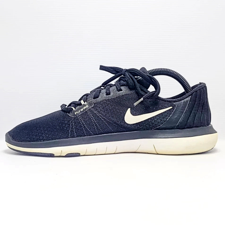 Nike Flex Supreme TR5