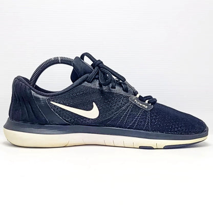 Nike Flex Supreme TR5