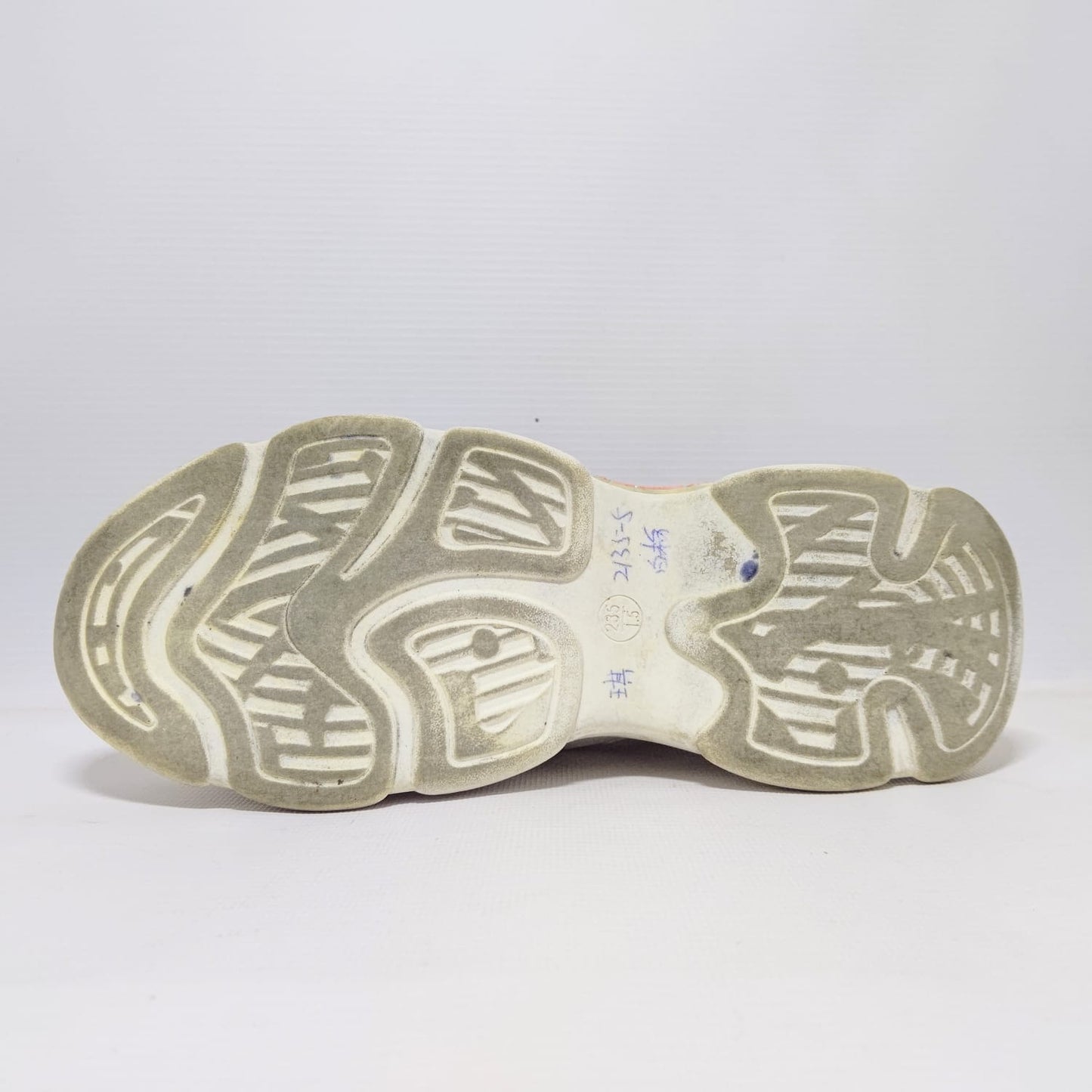 White Kids casual Sneakers