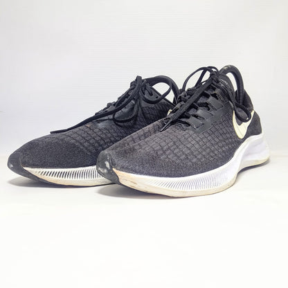 Nike Zoom Pegasus 37