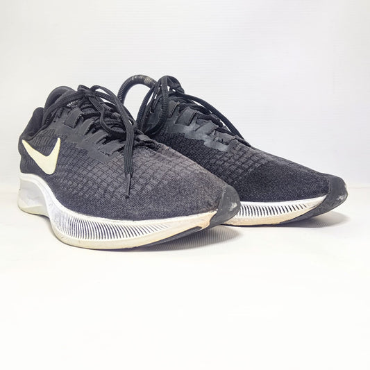 Nike Zoom Pegasus 37