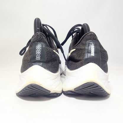 Nike Zoom Pegasus 37