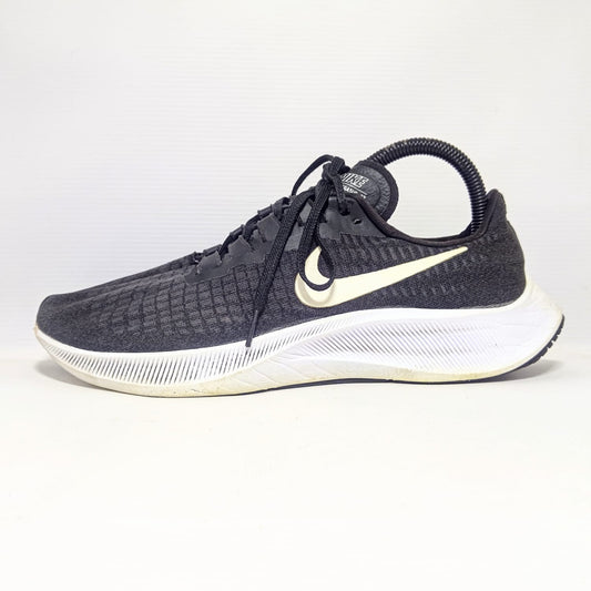 Nike Zoom Pegasus 37