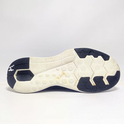 Nike Training In Season Tr7