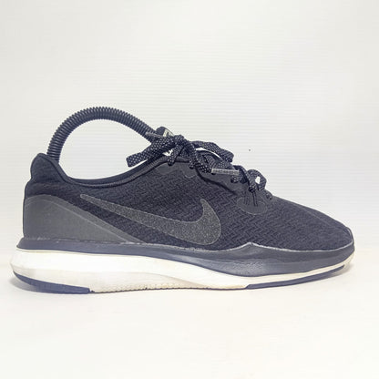Nike Training In Season Tr7