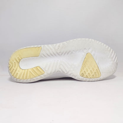 Adidas Tubular Shadow Knit