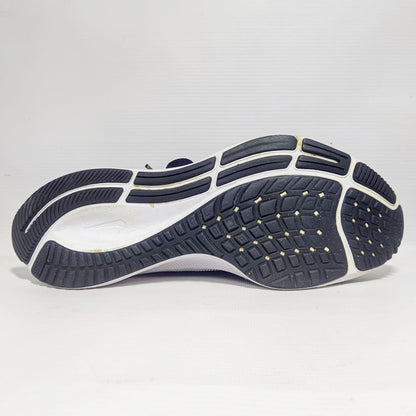 Nike Pegasus 37