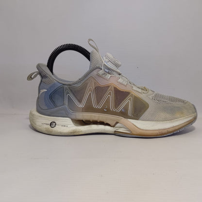 Habu Nitro Kids Breathable Shoes