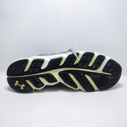 Under Armour Micro G Assert 7