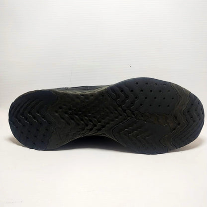 Nike Odyssey React 2 Flyknit running shoes