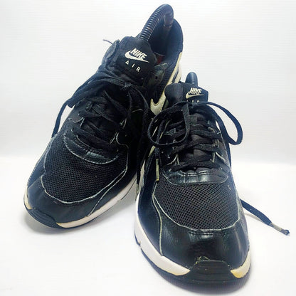 Nike Air Max Excee sneakers