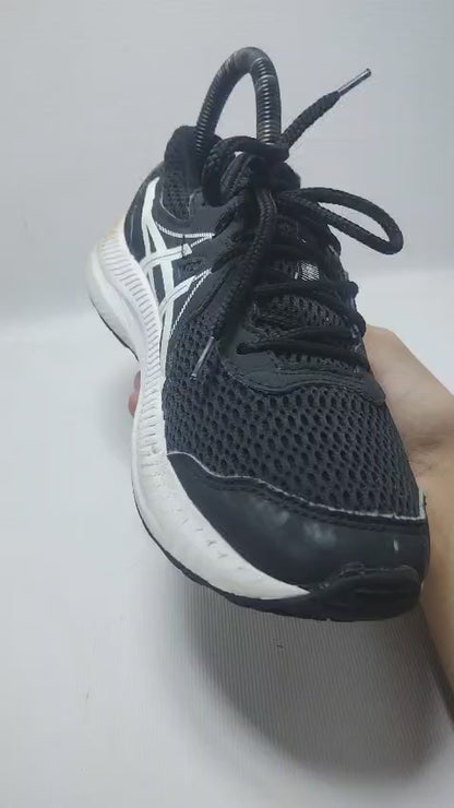 Asics Gel-Contend 7 running shoes