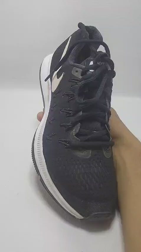 Nike Zoom Pegasus 33